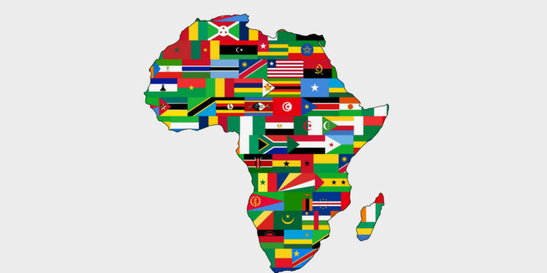 African unity is needed now more than ever